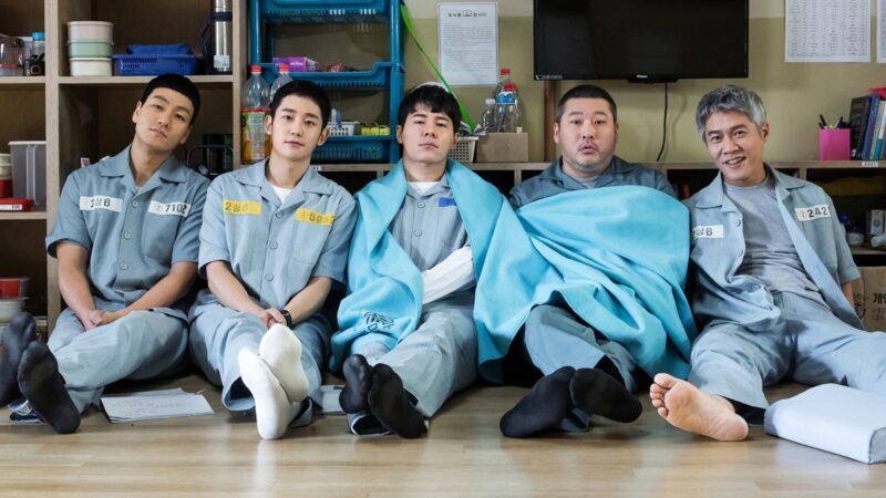 Prison Playbook: 9 melhores citações