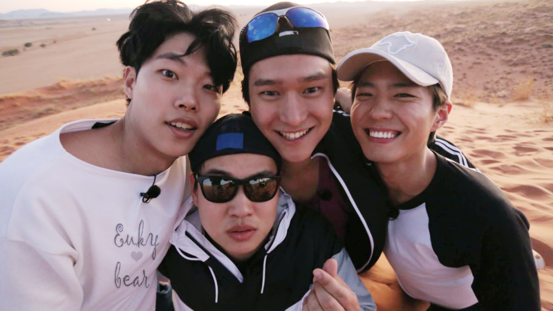 Youth Over Flowers Africa: Razões pelas quais você deve assistir