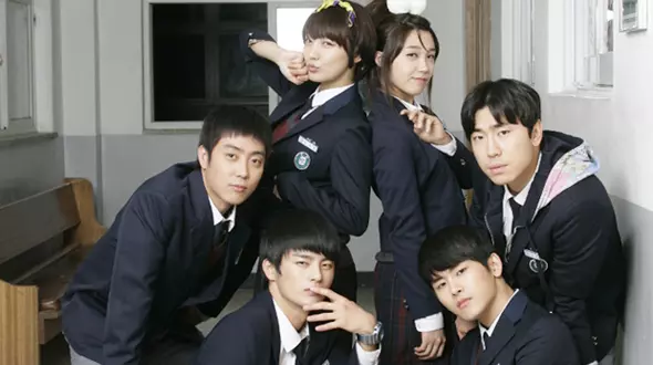 Reply 1997: 5 motivos para assistir