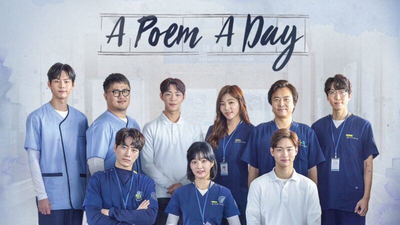 A Poem a Day: 5 motivos para assistir