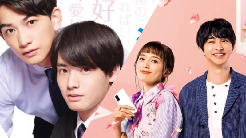 Dramas japoneses que você não deve deixar de assistir