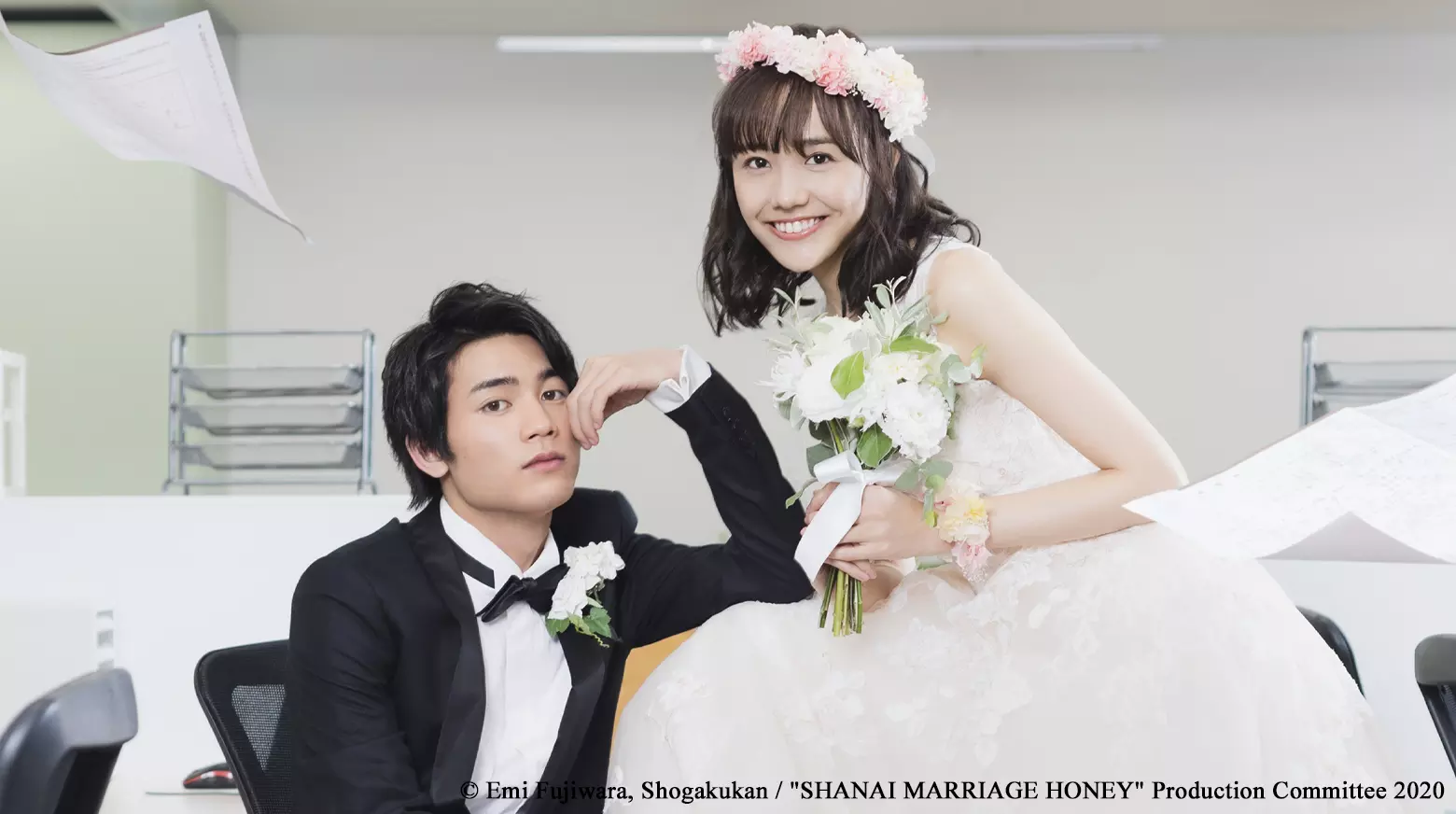 Shanai Marriage Honey: um amor a primeira vista