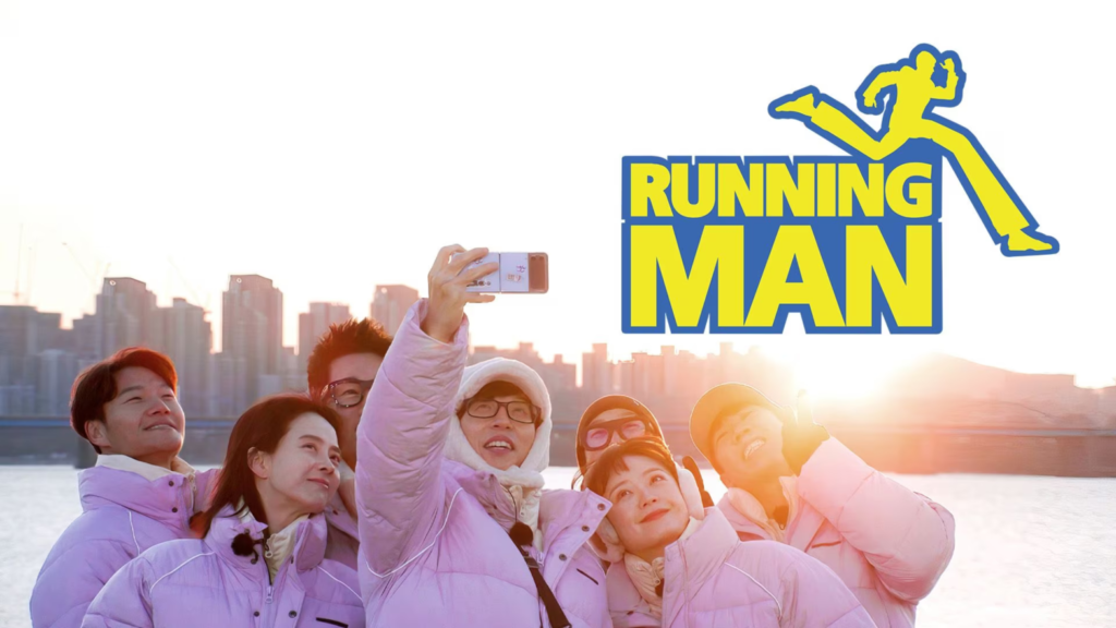 Poster Running Man | Foto: Reprodução/SBS