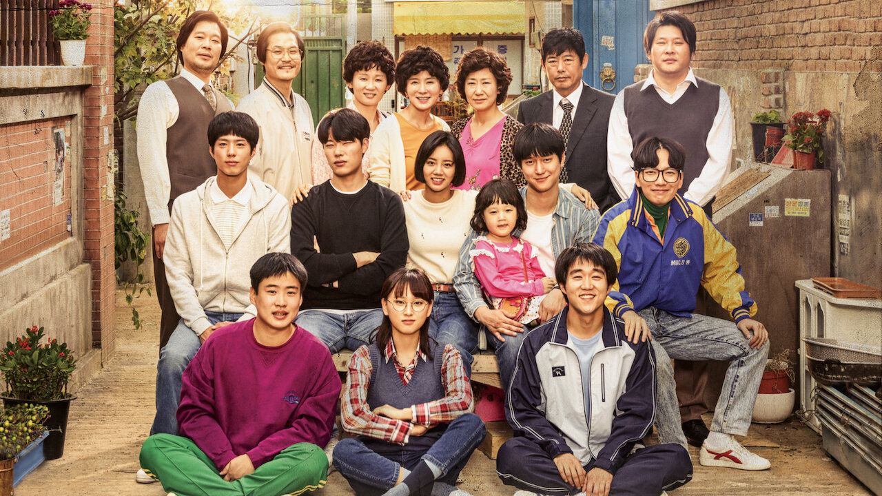 Reply 1988: 5 motivos para assistir