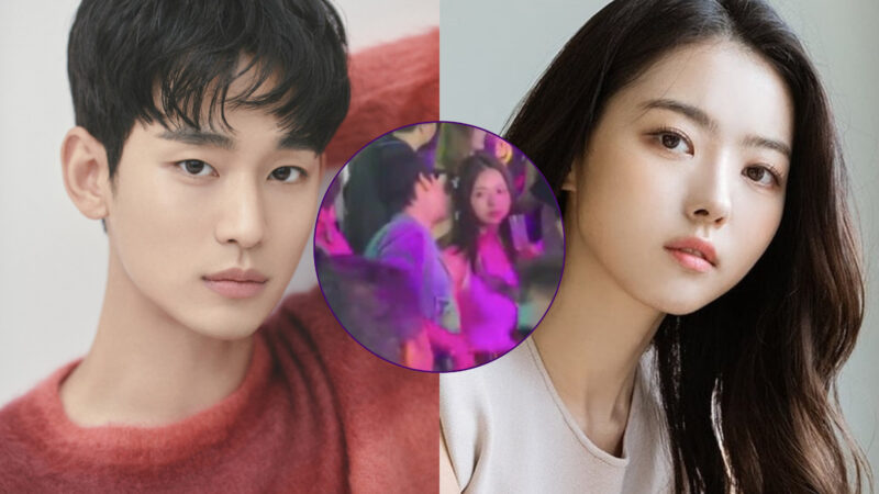 Kim Soo Hyun e Im Na Young respondem a rumores de namoro