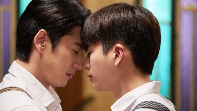 I Feel You Linger in the Air: 5 motivos para assistir