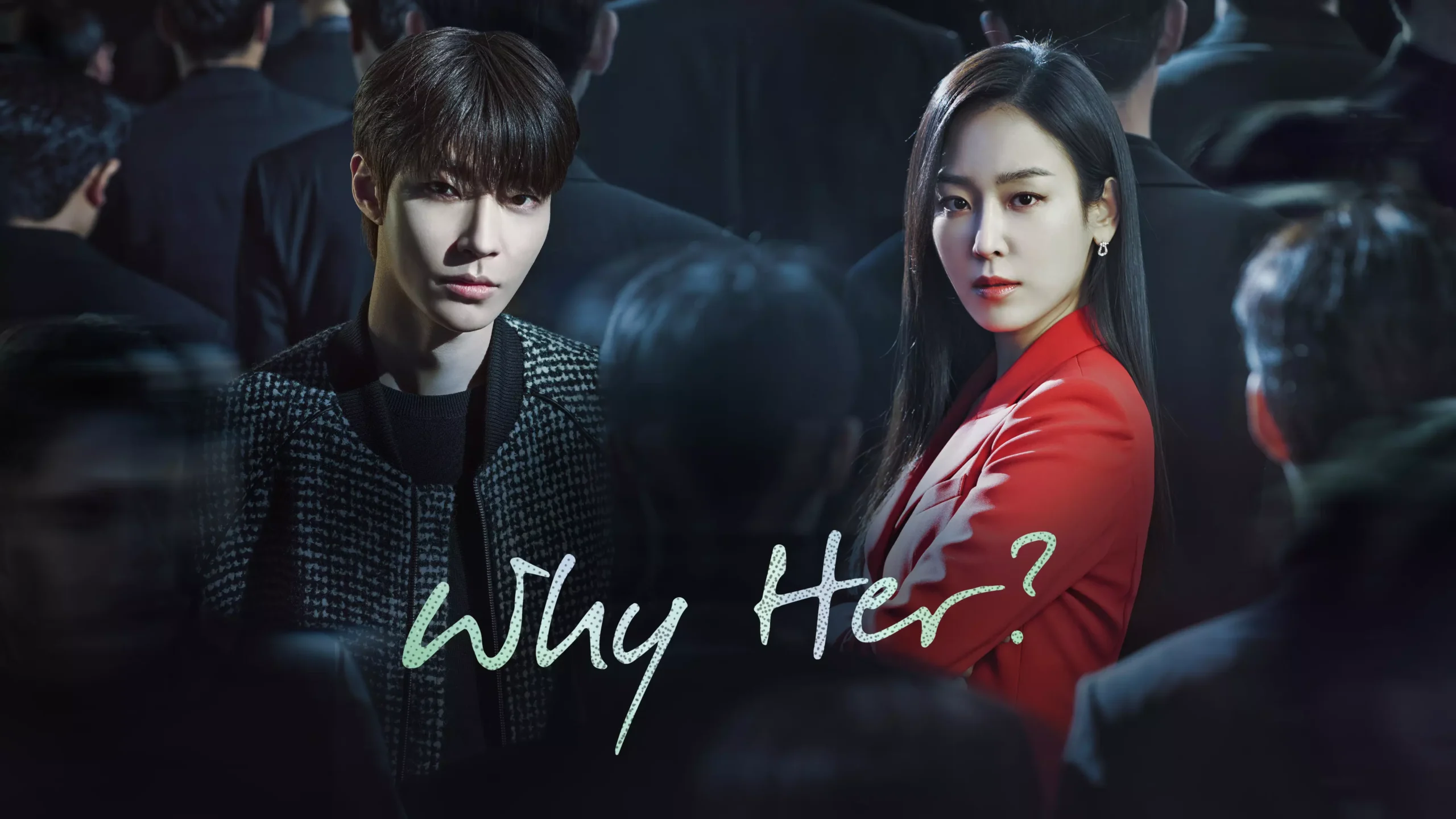 Why Her?: 5 motivos para assistir