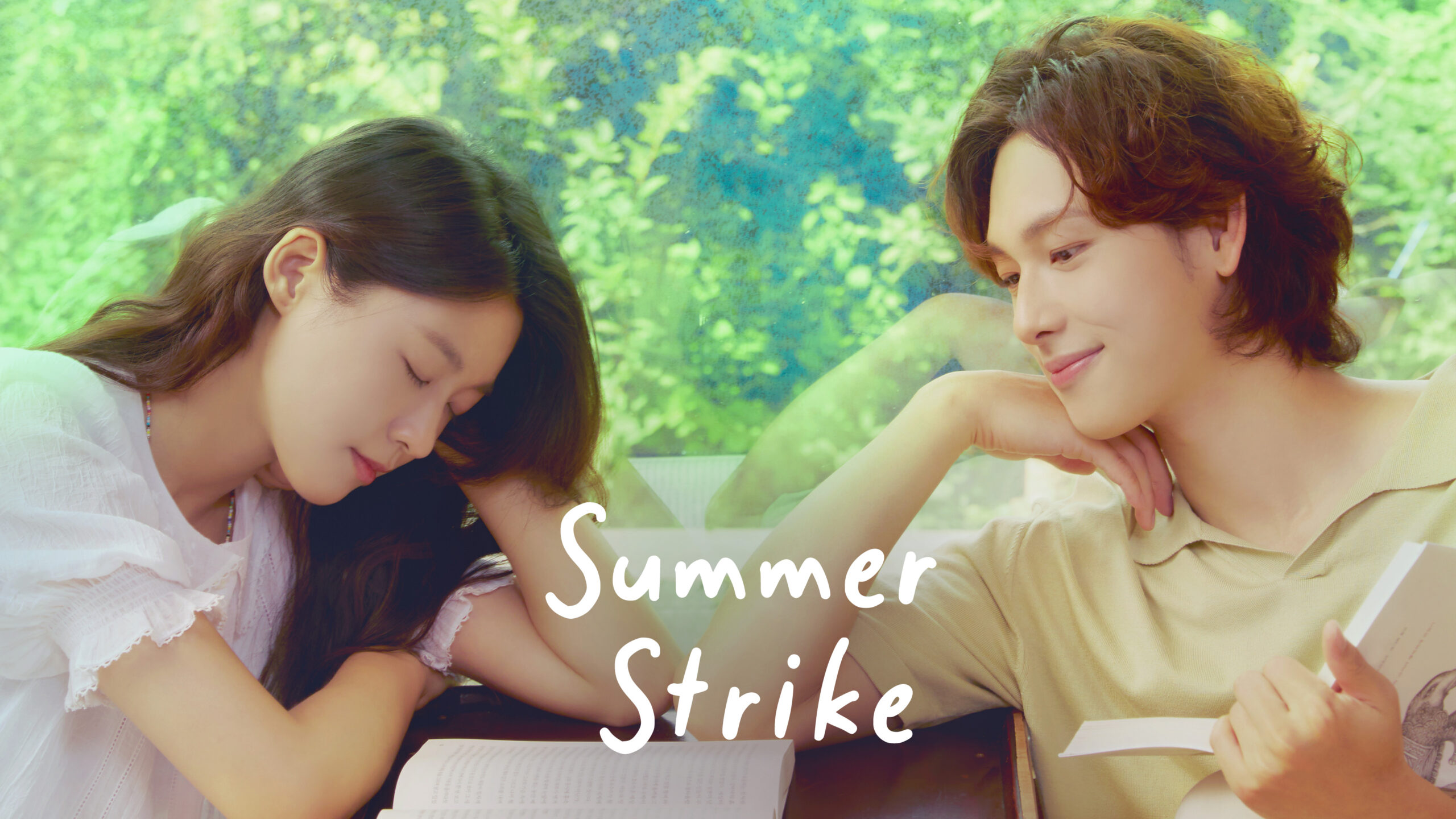 Summer Strike: 5 motivos para assistir