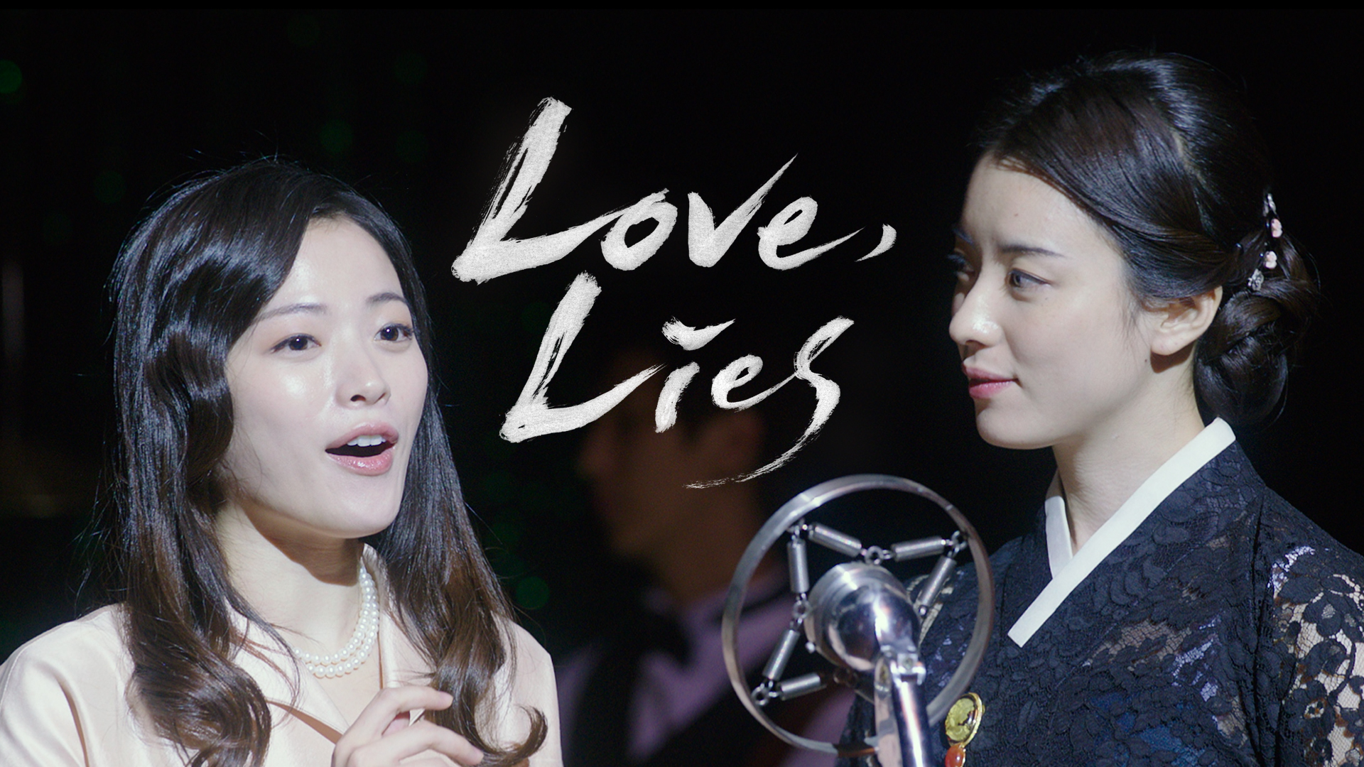 Love, Lies: 5 motivos para assistir