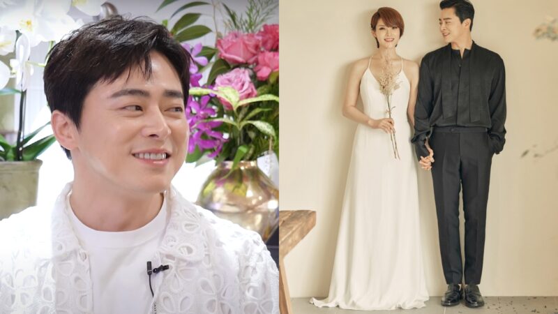 Jo Jung Suk detalha primeiro encontro com Gummy: “Nós nos divertimos muito”