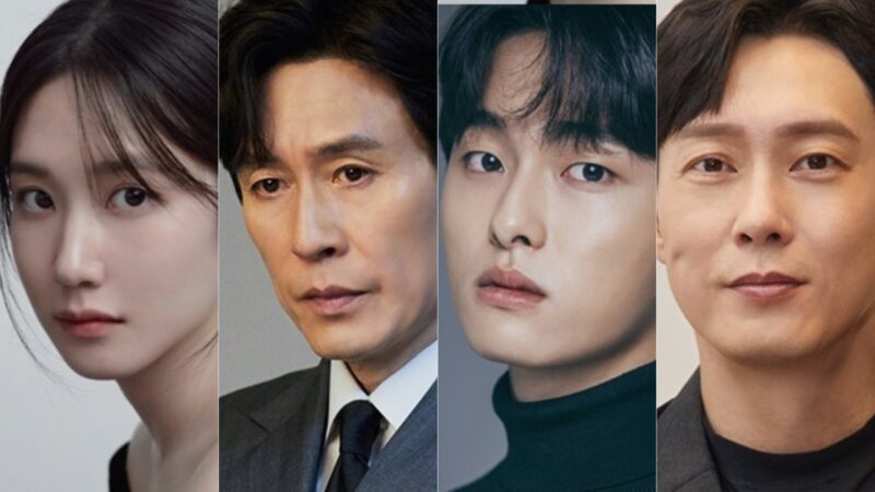 Park Eun Bin, Seol Kyung Gu, Park Chan Young e Park Byun Geun são confirmados em novo thriller médico