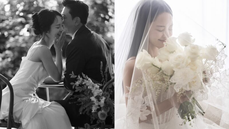 Choi Soo Im, atriz de “Glitch”, anuncia planos de casamento