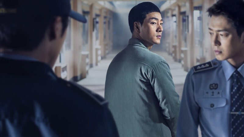 Prison Playbook: 5 motivos para assistir