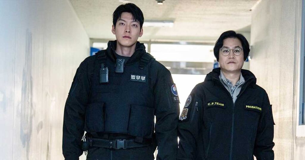 Jeong Do e Seon Min. Reprodução/Koimoi