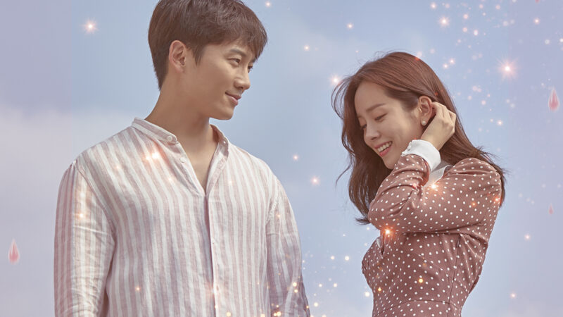 Familiar Wife: 5 motivos para assistir