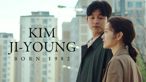 Kim Ji Young Born in 1982: 5 motivos para assistir