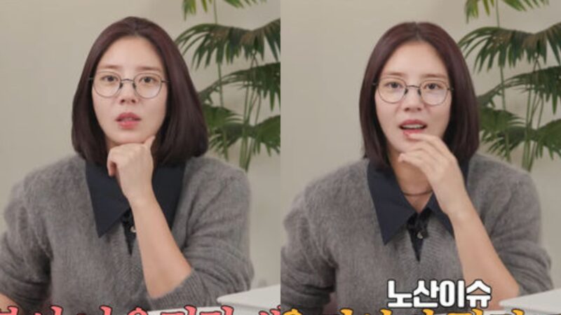 Son Dam Bi revela desafios da gravidez: “Tenho muito a aprender”