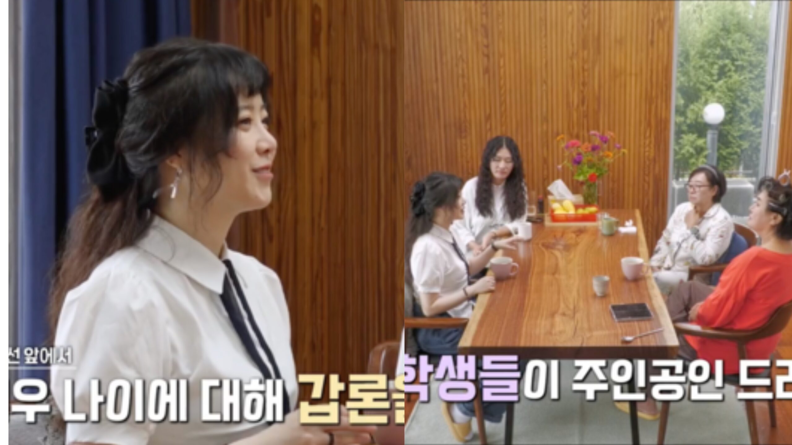 Goo Hye Sun revela má experiência de audição em Let’s Live Together: “Muito velha”