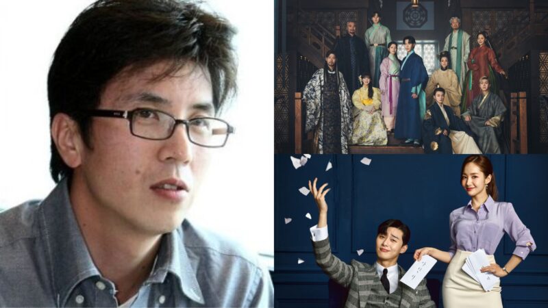 Park Joon Hwa: Criatividade e estilo visual distintivos; Indicações de dramas