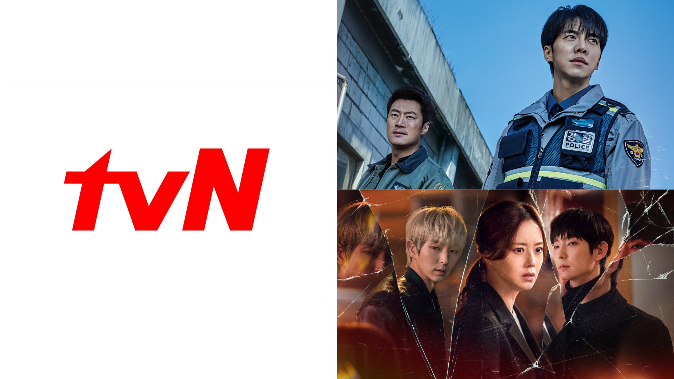 tvN retoma bloco de Quarta-Quinta com foco em comédias românticas acessíveis