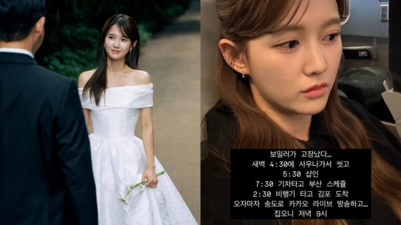 Nam Bo Ra desabafa sobre rotina exaustiva: “Quando volto para casa…”