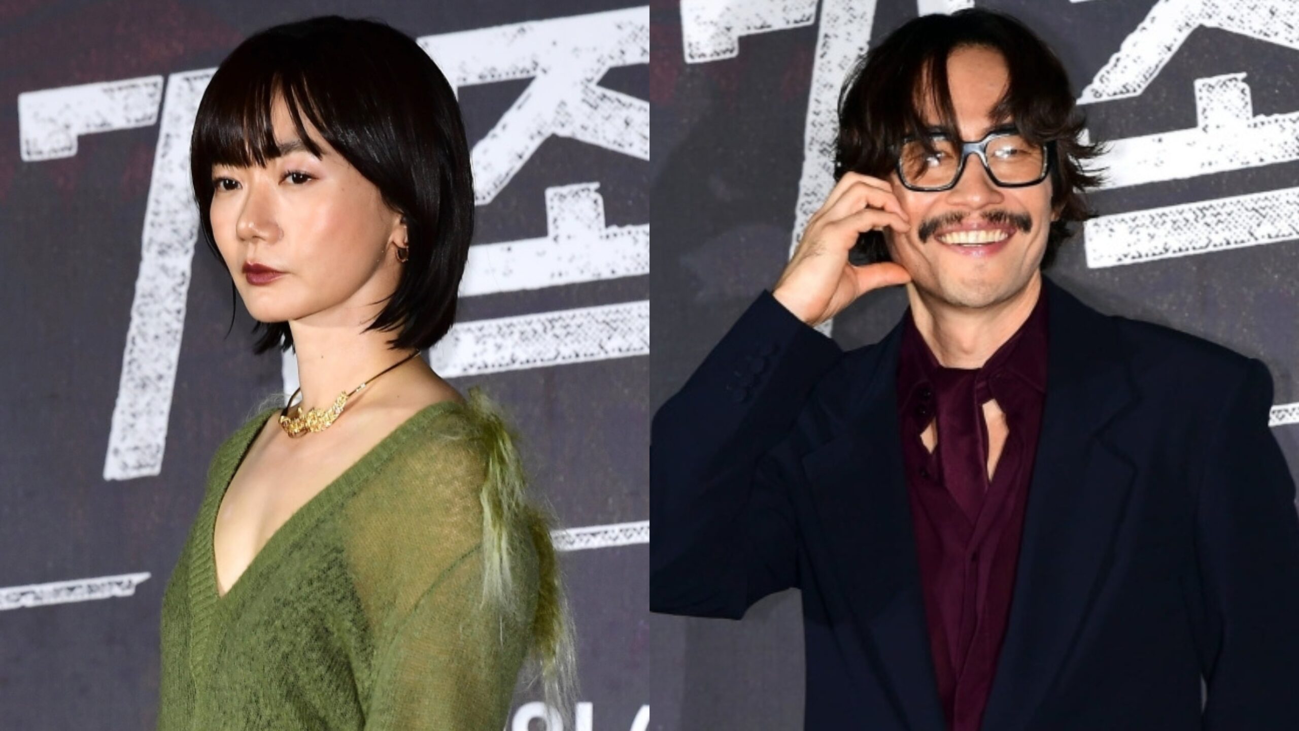 Bae Doona e Ryu Seung Beom formam casal em ‘Family Plan’