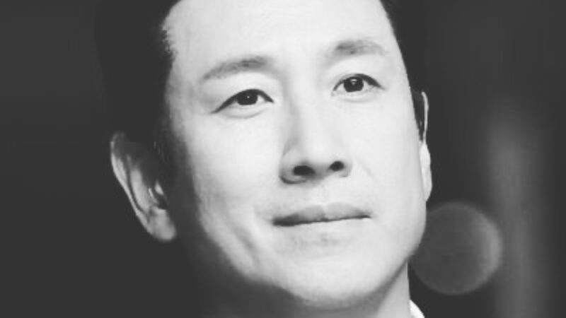 Gerente de estabelecimento de entretenimento apela sentença por ameaça ao falecido Lee Sun Kyun