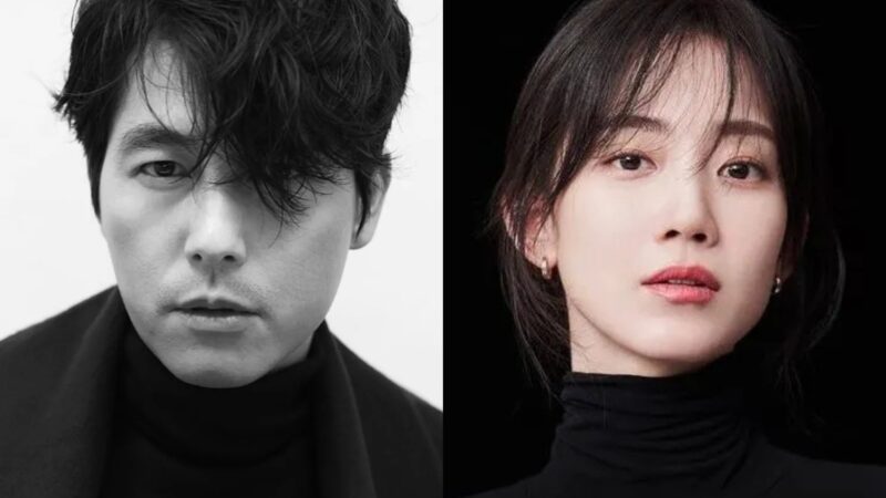 Jung Woo Sung e Shin Hyun Bin negam rumores de namoro