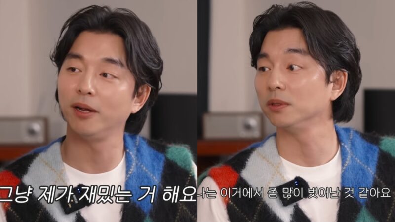 Gong Yoo reflete sobre os novos critérios de escolha em sua carreira