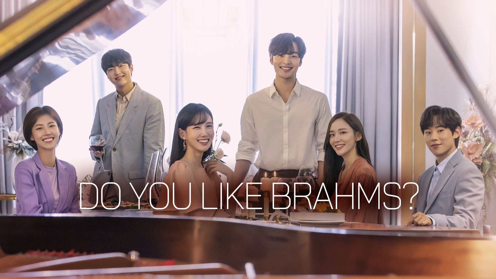 Do You Like Brahms: 5 motivos para assistir