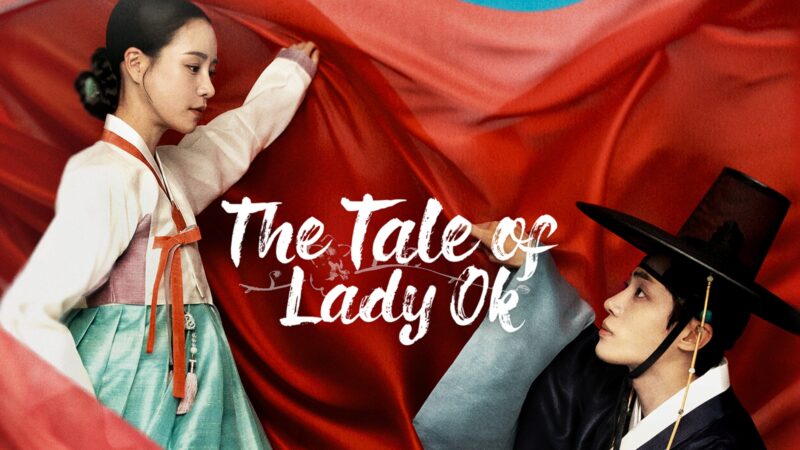 “The Tale of Lady Ok” lidera programas de vídeo favoritos de dezembro de 2024