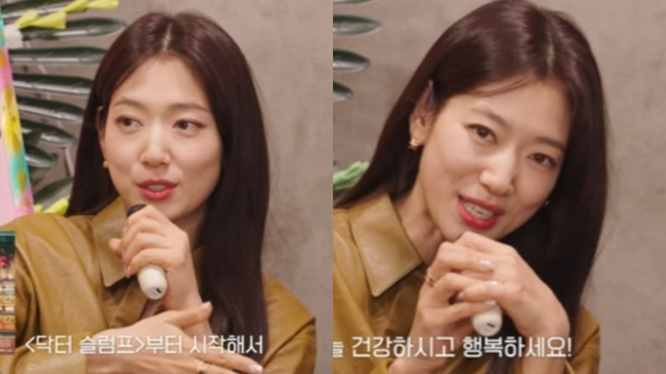 Park Shin Hye compartilha planos para 2025