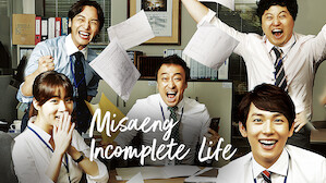 Misaeng: Incomplete Life pode ganhar segunda temporada