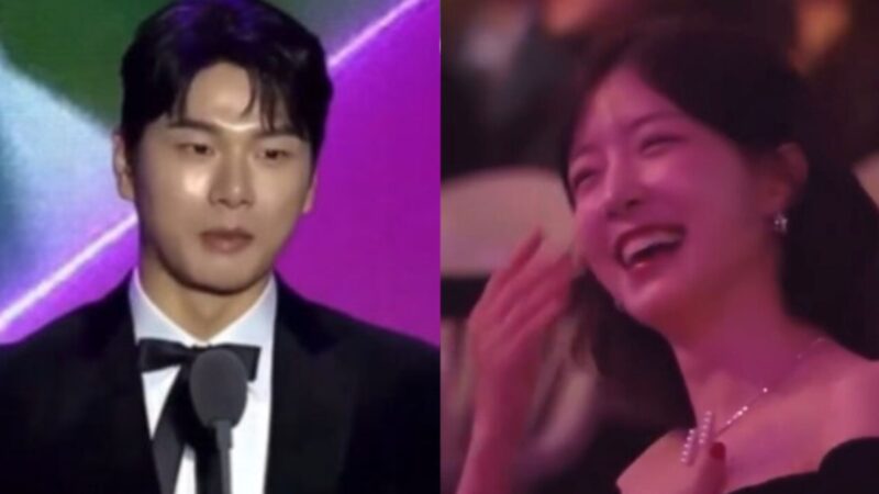 Lee Yi Kyung faz menção à ex-namorada, Jung In Sun, em premiação