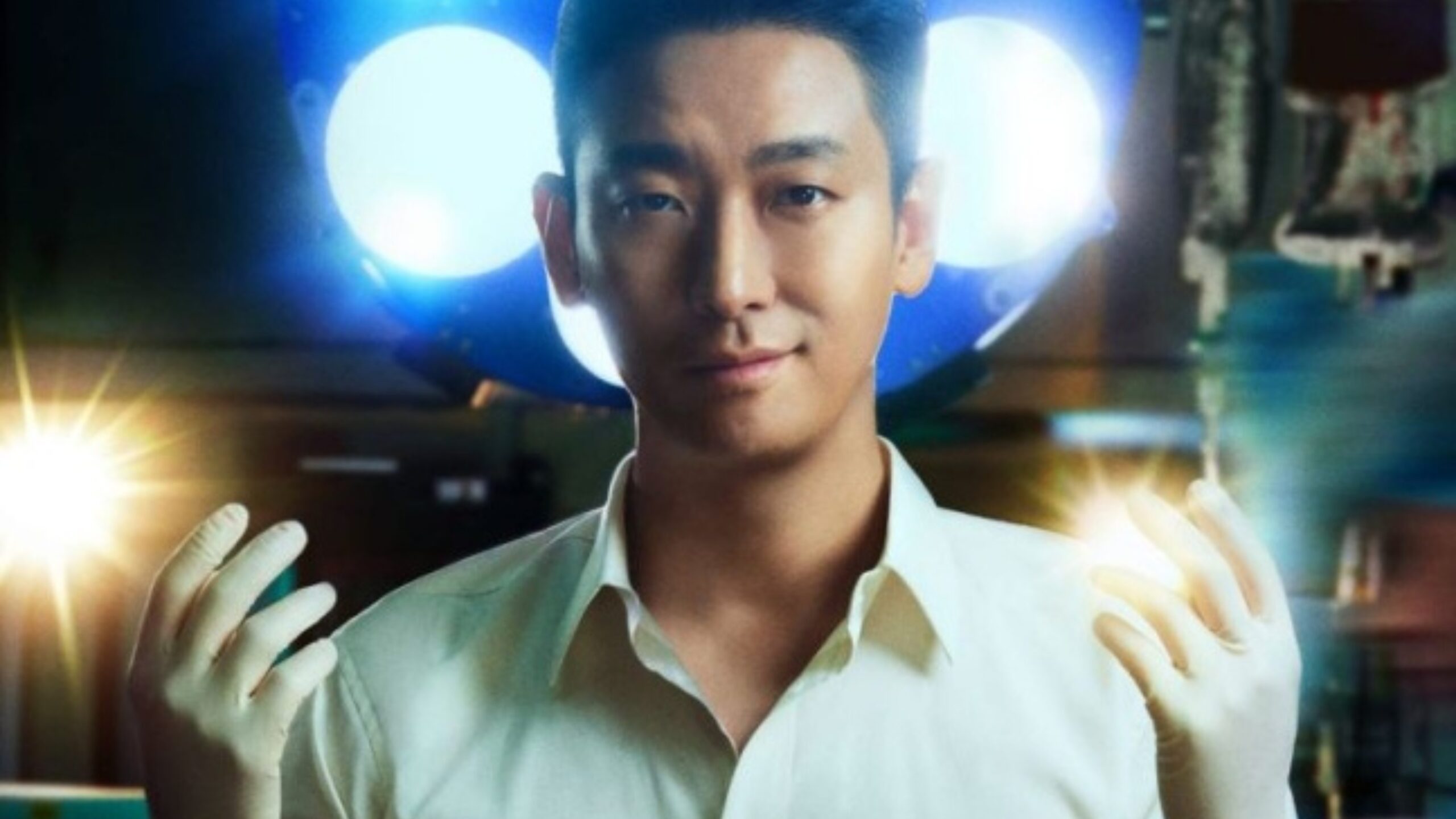 Netflix lança série “Severe Trauma Center” com Ju Ji Hoon