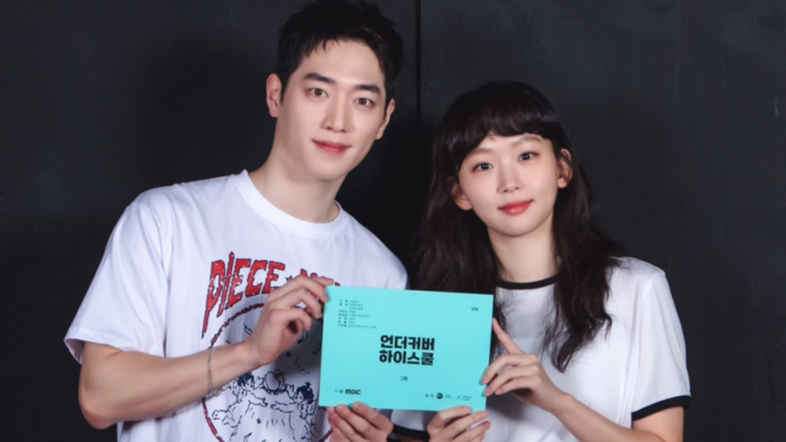 “Undercover High School”, estrelado por Seo Kang Joon e Jin Ki Joo, estreia em fevereiro