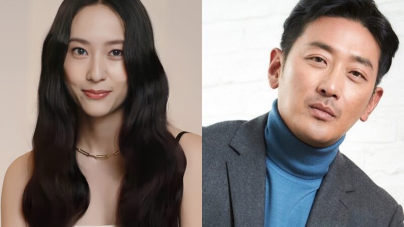 Ha Jung Woo e Krystal Jung podem estrelar juntos o suspense “The Landlord”