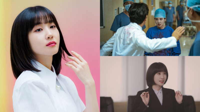 5 k-dramas para conhecer Park Eun Bin