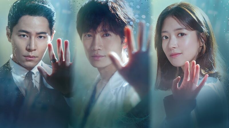 Doctor John: 5 motivos para assistir