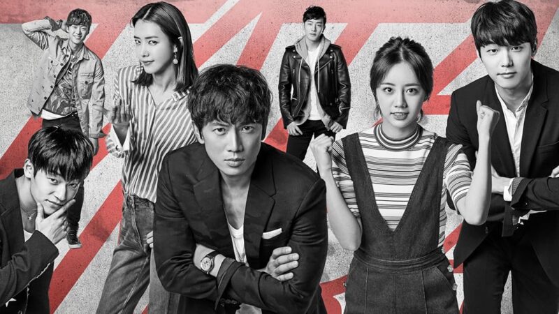 Entertainer: 5 motivos para assistir