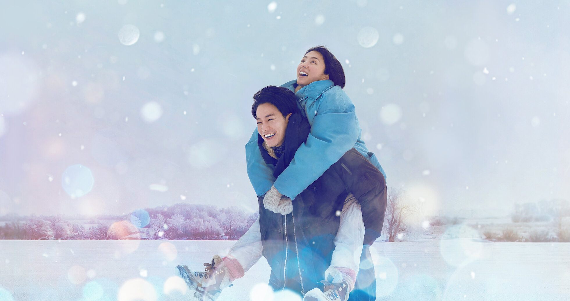 First Love: Hatsukoi: 5 motivos para assistir