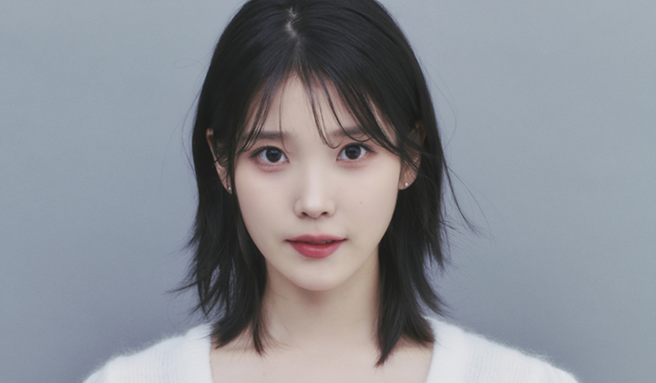 6 k-dramas da IU que você deve assistir