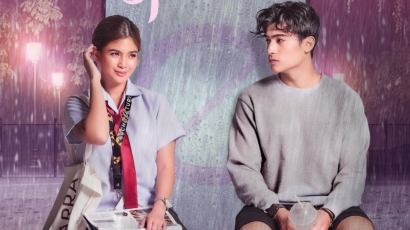 The Rain in Spaña: 5 motivos para assistir