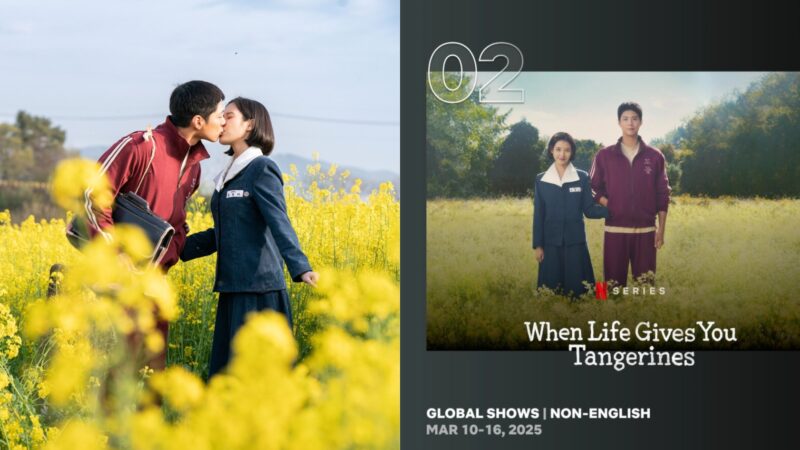 “When Life Gives You Tangerines” brilha no TOP 10 global da Netflix
