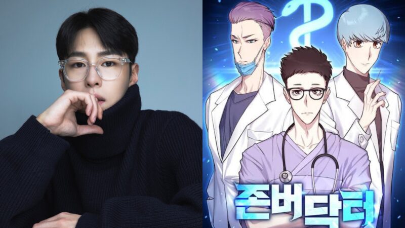 Lee Jae Wook pode assumir seu primeiro papel de médico em “HODL Doctor”