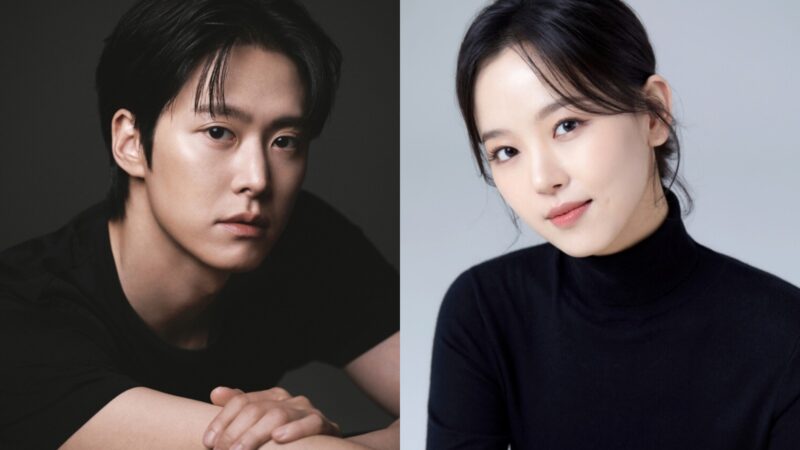 Gong Myung e Kang Han Na podem estrelar o filme “Husbands”
