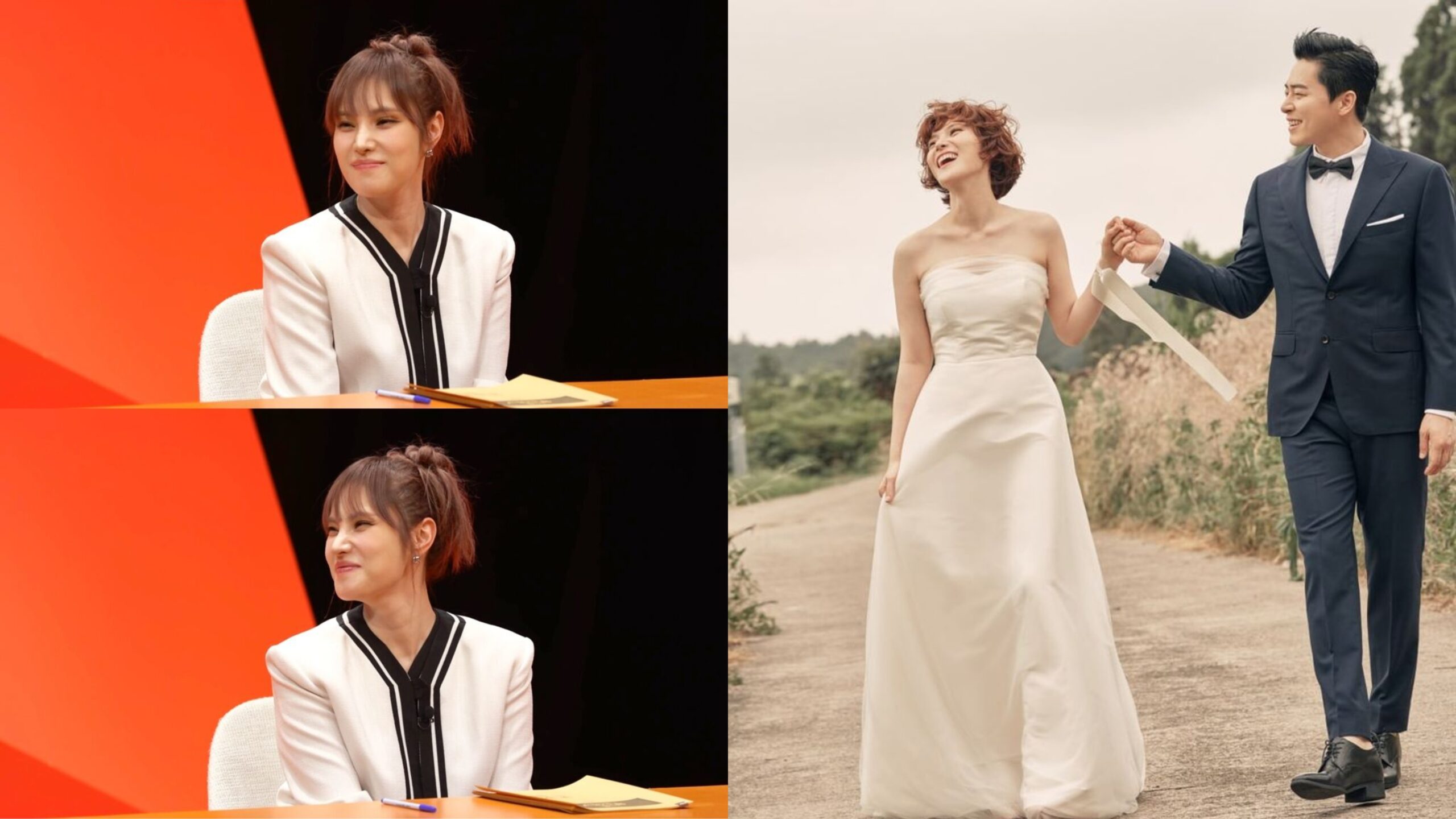 GUMMY revela que Jo Jung Suk fofoca sobre ela com sua mãe