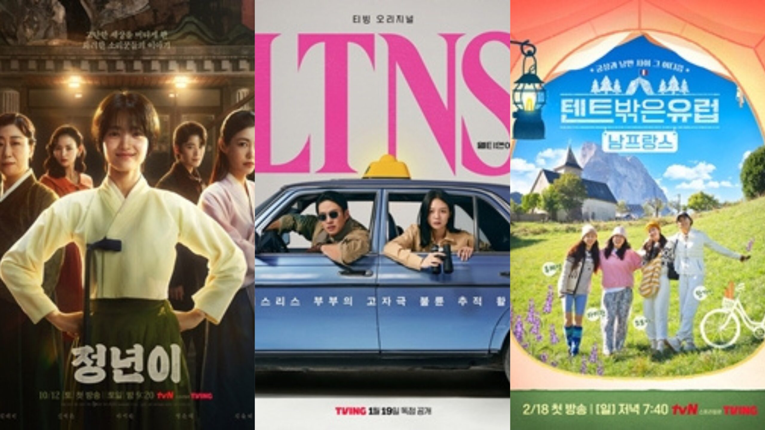Produções da CJ ENM são indicadas ao Banff Rocky Awards 2025