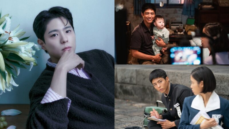 Park Bo Gum compartilha suas experiências em “When Life Gives You Tangerines” e sua jornada como Gwan Sik
