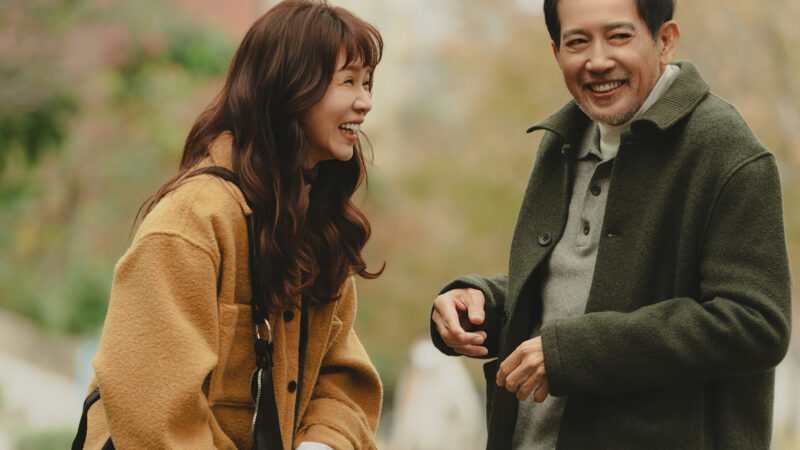 “Forget You Not” estreia em 23 de maio na Netflix